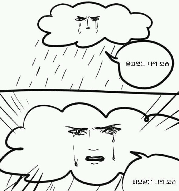 개그 프로그램 유행어 중 가장 기억에 남는거 하나씩 말해보자! | 인스티즈