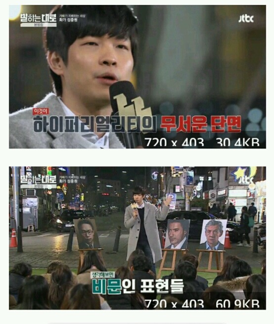 사진하고 똑같이 그릴거면 그림을 왜 그려요?? | 인스티즈