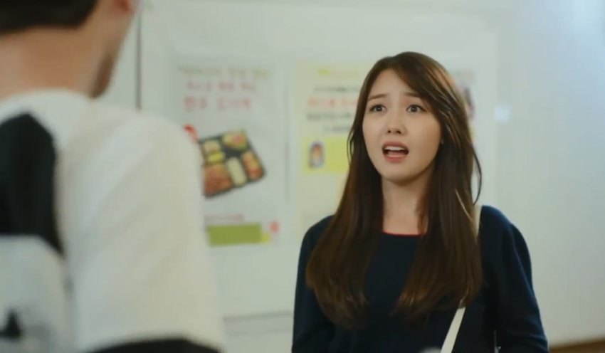 드라마 속 방민아 비주얼.gif | 인스티즈