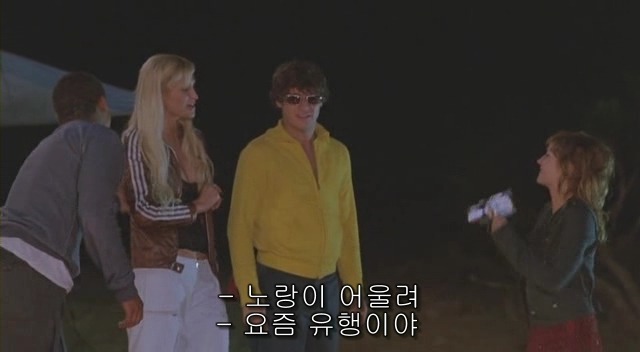 전 세계를 뒤흔든 공포! 공포영화 하면 떠오르는! 까진 아니었지만 꿀잼인【 하우스 오브 왁스 】01 | 인스티즈