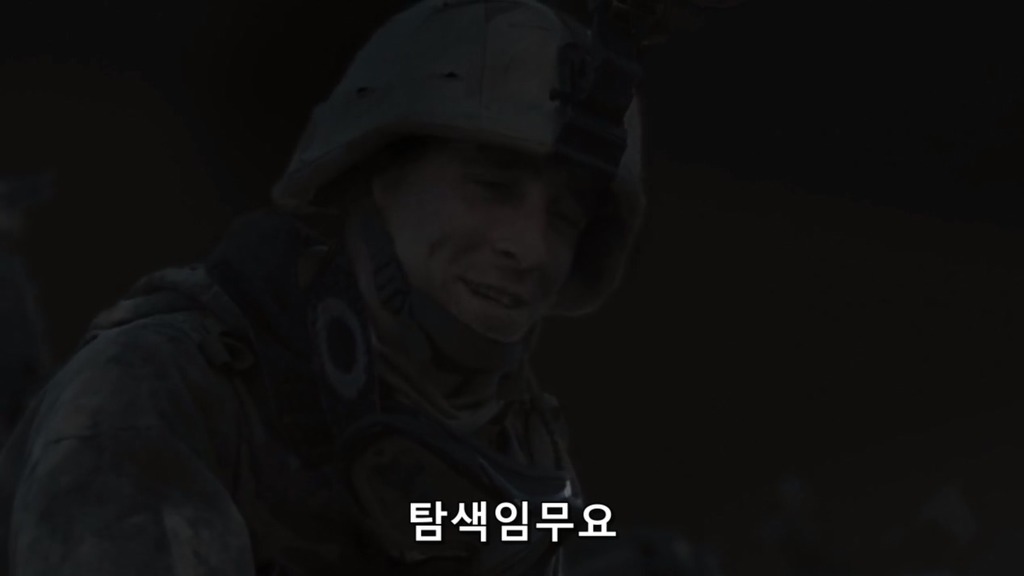 병사가 바라보는 장교.jpg | 인스티즈