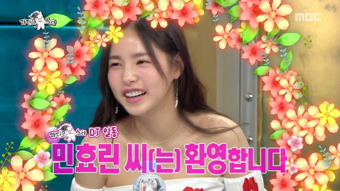 [라디오스타] 수지이야기 나오니 꿀먹은 벙어리가된 박진영 ㅋㅋㅋㅋㅋ.jpg | 인스티즈