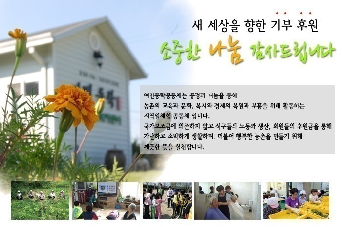 영광기독병원 이미지