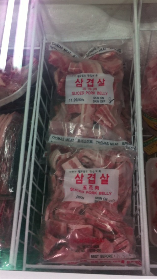 에이플러스마트 이미지