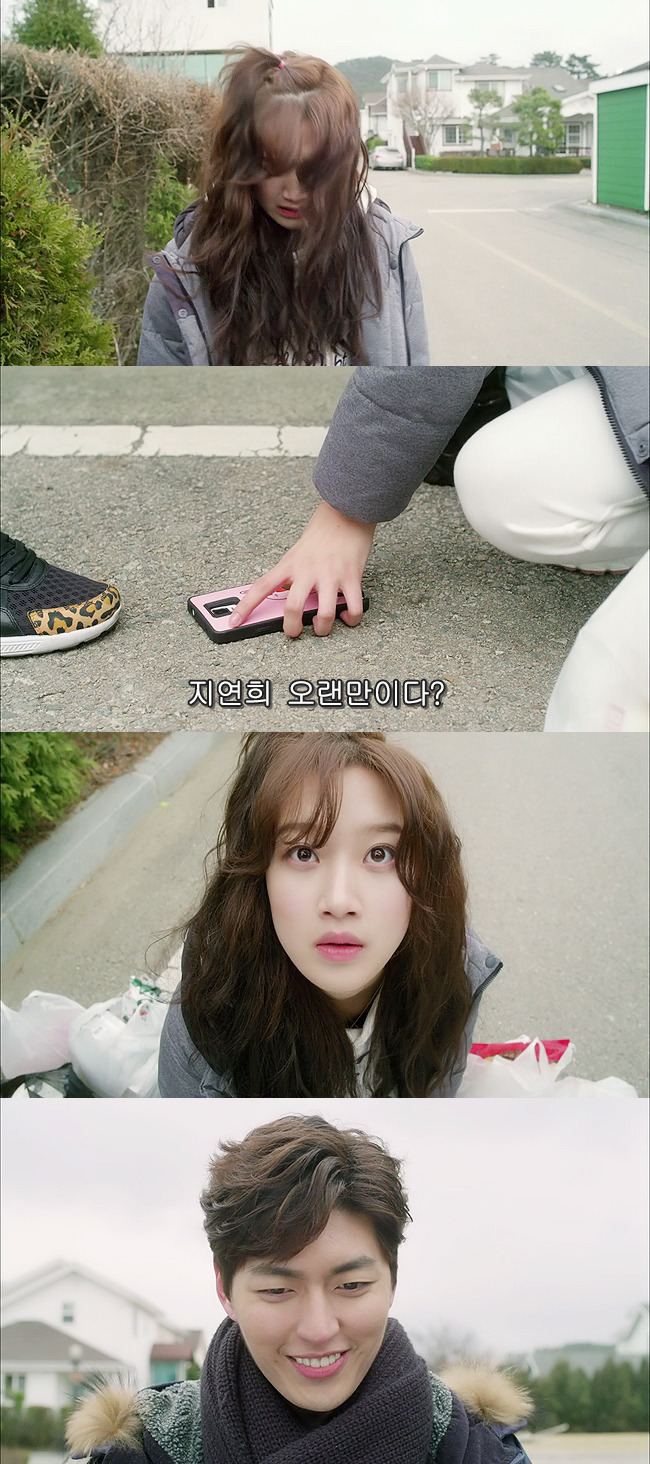 [우리옆집에엑소가산다] 모태솔로 홍조녀 연희 옆집으로 EXO가 이사 온 부러운 이야기 6화 | 인스티즈