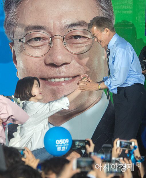[김정숙외] 느껴진다 ...유쾌한 오소리의 기운 | 인스티즈