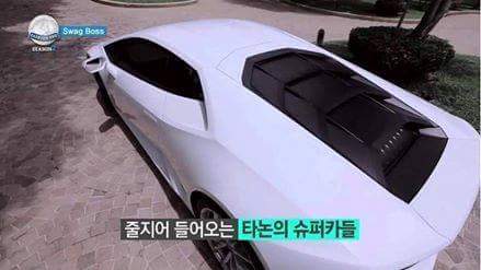 태국 1조 부자 한국에서 막내 인턴 생활하기 | 인스티즈