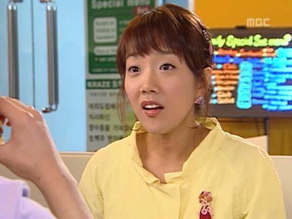 [거침없이하이킥] 윤호의 짝사랑 이야기 - 04 | 인스티즈