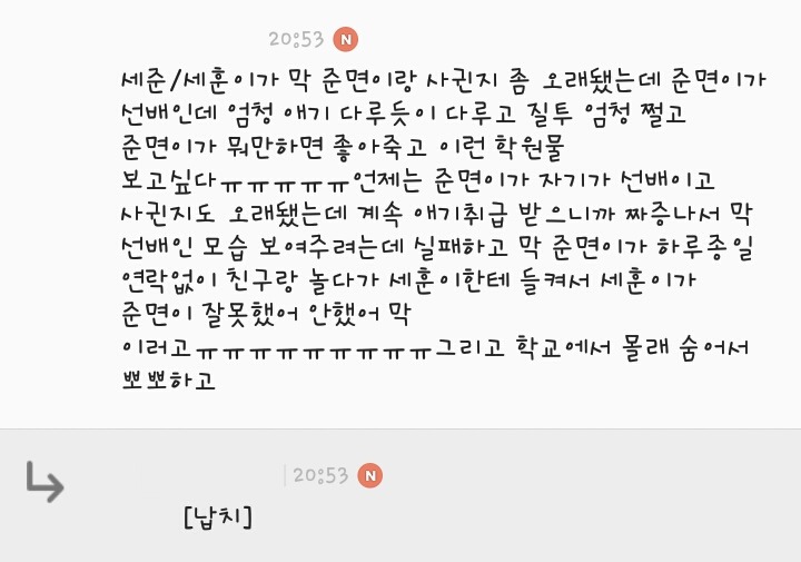 오밤바 이미지