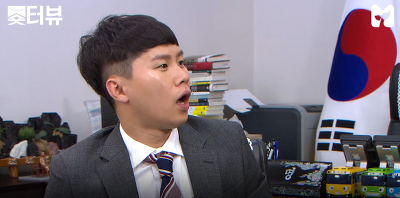 양세형과 이재명시장의 케미ㅋㅋㅋㅋㅋ | 인스티즈