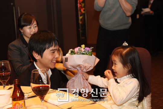 사랑 많이 받고 자란것 같은 이세돌 딸.jpg | 인스티즈