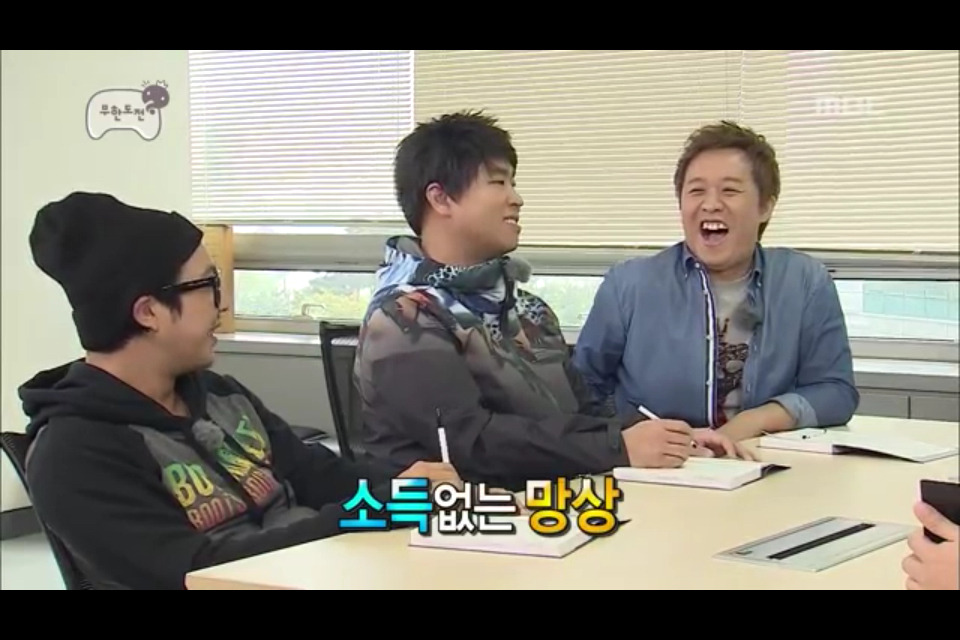 [무한도전] 당장 방송 찍은게 없을때 노홍철이 냈던 아이템들ㅋㅋㅋㅋㅋ.jpg | 인스티즈