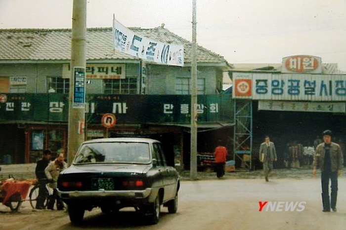 상미사 이미지