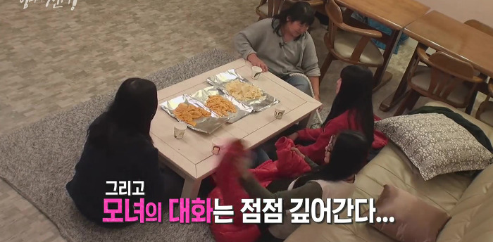 SBS 스페셜 엄마의 전쟁 흥부네 13남매 이야기(2) | 인스티즈