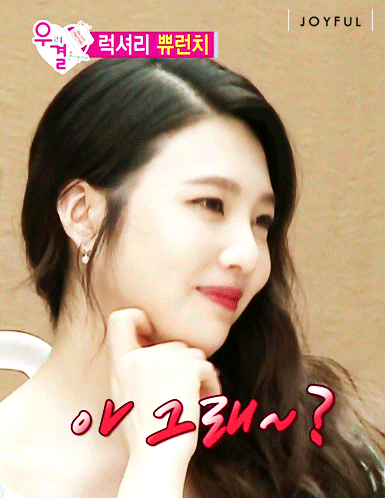 레드벨벳 조이.jpgif | 인스티즈