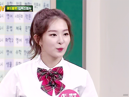 아는형님에서 너무 귀여운 슬기.gif | 인스티즈