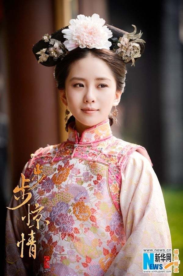 보보경심 한국여주 아이유 중국여주 류시시 | 인스티즈