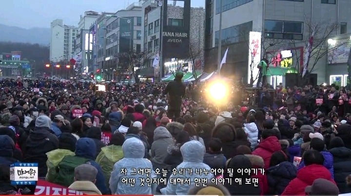 김제동 위협하는 박사모에 대한 김제동반응 | 인스티즈