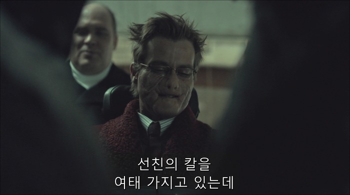[로맨틱스릴러미드] 한니발 (Hannibal) 시즌3 에피7 (1/4) | 인스티즈