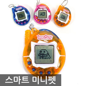 자기가 살면서 제일 잊지 못하는 놀이중 하나는?ㄷㄷ | 인스티즈