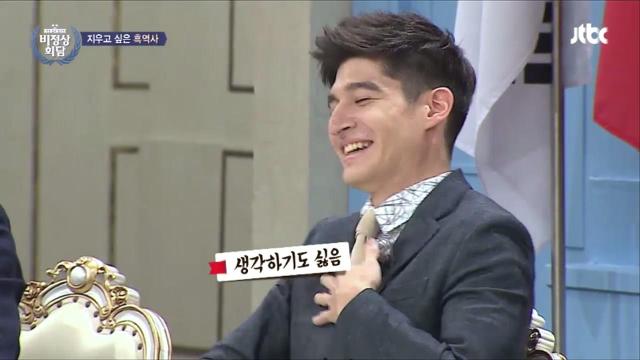 비정상회담 멤버들의 흑역사 대잔치.jpg (feat.쌈자) | 인스티즈