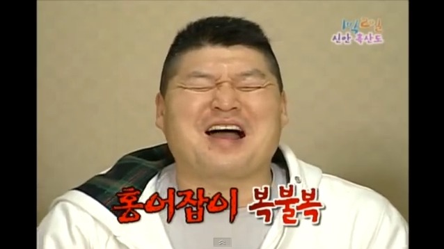 1박2일 레전드 제기차기 흑산도편.jpg | 인스티즈