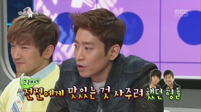 [라디오스타] 유치한 방법으로 복수를 꿈꾸는 김동완과 멤버들ㅋㅋㅋㅋㅋㅋㅋㅋ | 인스티즈