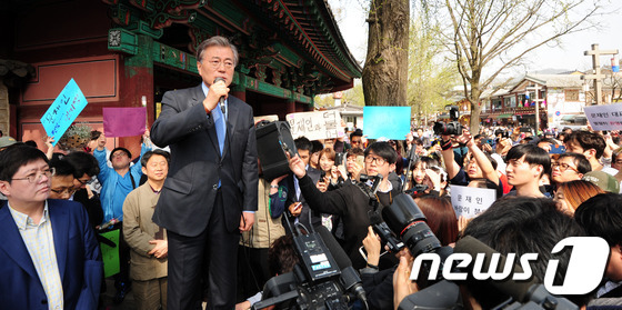 [문재인] 오늘은 전주 지원 유세하러 방문하신 문재인 전 대표.jpg | 인스티즈