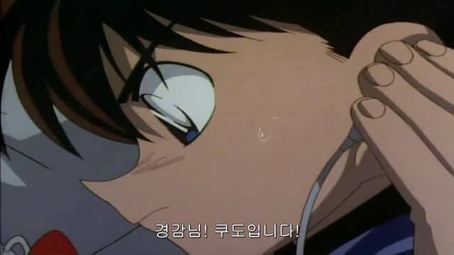 [명탐정코난검은조직에피소드] 검은조직과의 재회 코난편 -9- | 인스티즈
