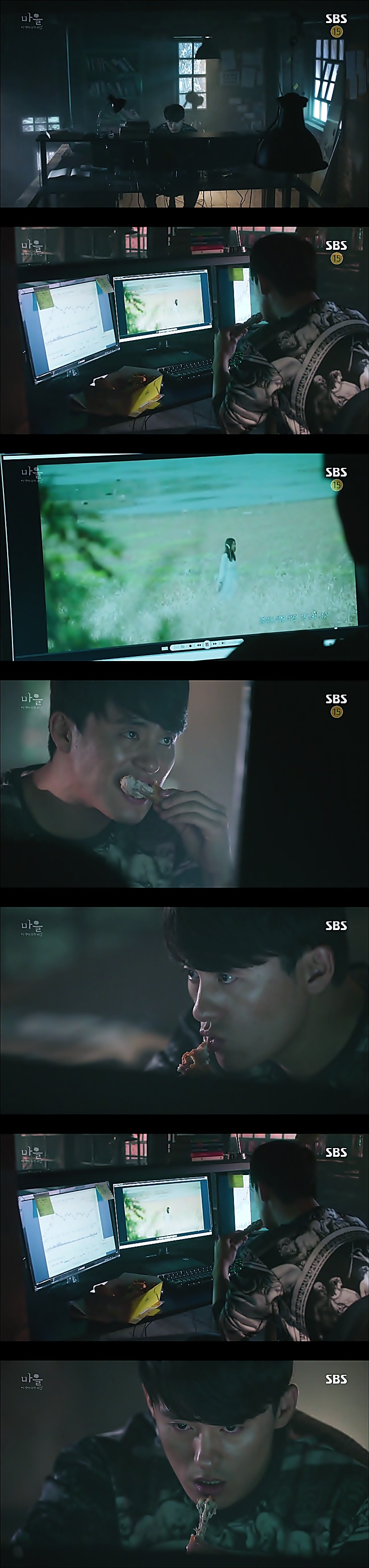 시체를 둘러싼 스릴러 드라마마을 : 아치아라의 비밀EP06 장례식 : 2 | 인스티즈