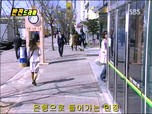 반전드라마 베스트 에피소드 악마의 속삭임 1 | 인스티즈