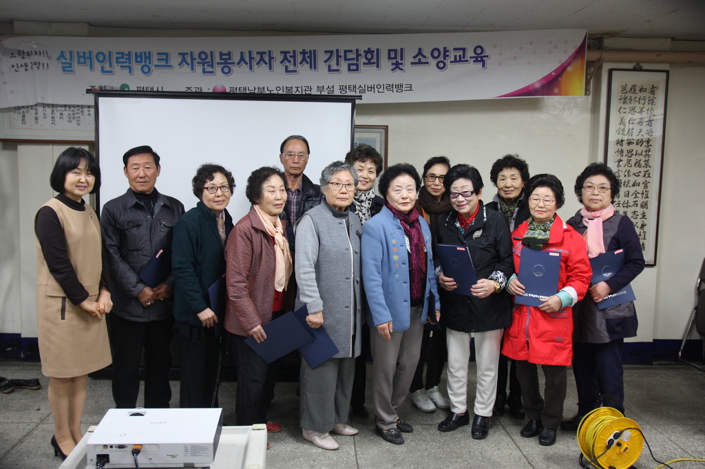 남부자원 이미지