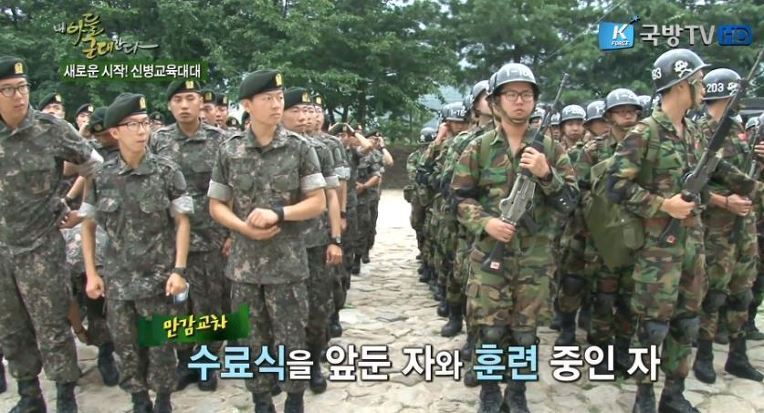 웃어? 지금 너네가 웃음이 나올때가 아닌거 같은데 | 인스티즈