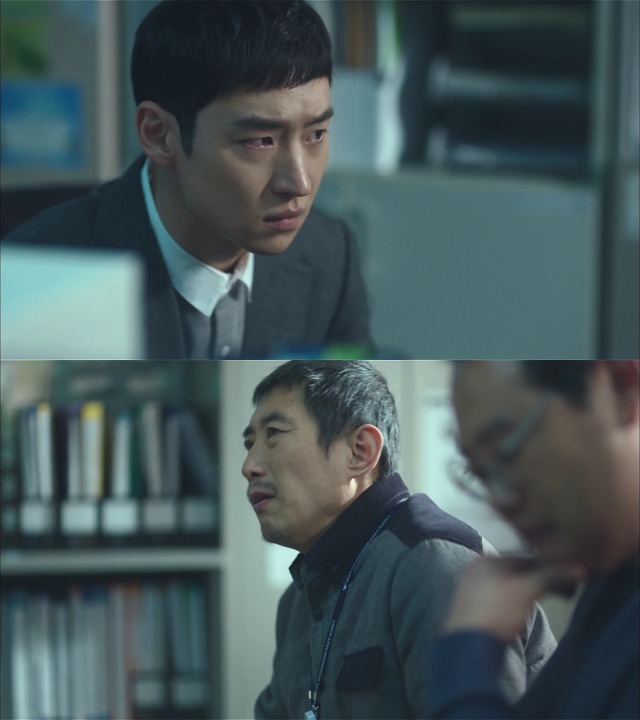 [시그널] 홍원동 연쇄살인사건 04.jpg | 인스티즈