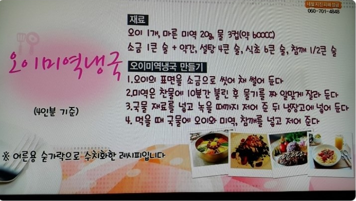 혼나는 멍멍이의 애교 | 인스티즈
