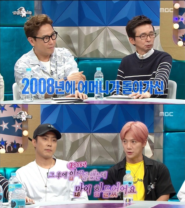 이재진이 탈영했던 이유 | 인스티즈
