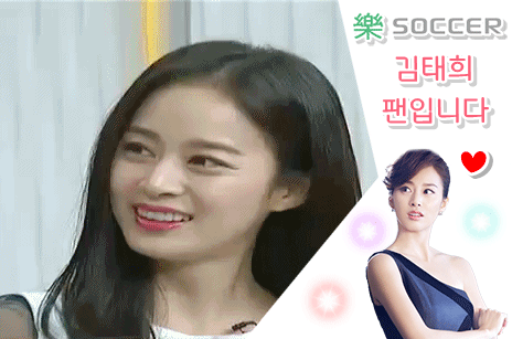 [효리네민박] 아이유 흉내내는 이효리.jpgif | 인스티즈