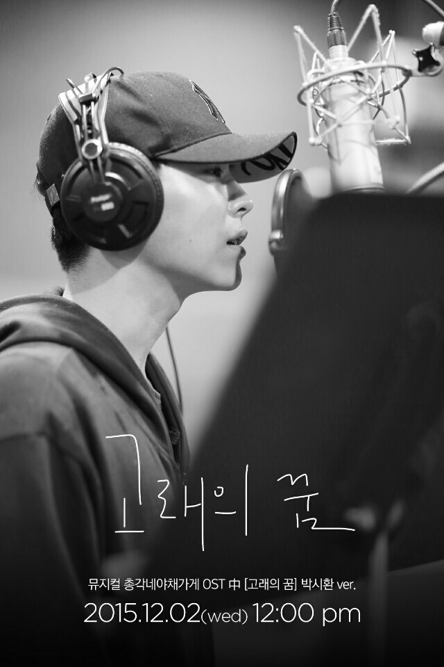 고래의꿈 이미지