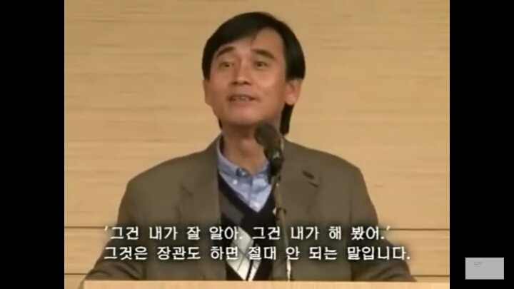 세월호 국정원 보고서를 보고 다시 올려봐요 ... 노통이 국정원장 독대보고를 받지 않은 이유 | 인스티즈