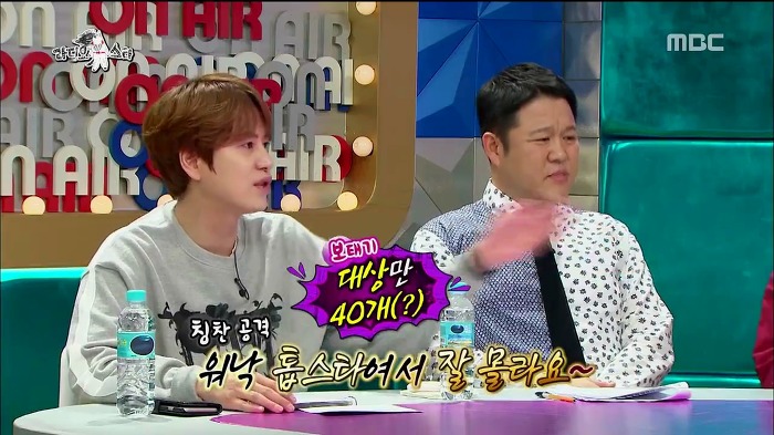 안 해본 아르바이트가 없다는 김민석.jpg | 인스티즈