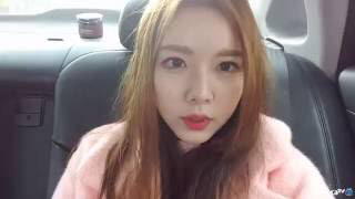 BJ 이슬이 | 인스티즈