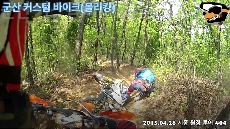 킹바이크 이미지