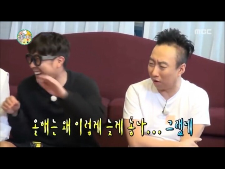 박명수한테 반말하는 하하 | 인스티즈