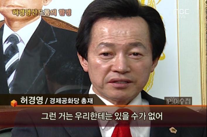 뽑아뽑아 이미지