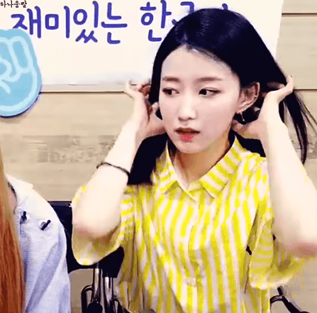 [구구단] 월요일은 하나와 함께 | 인스티즈