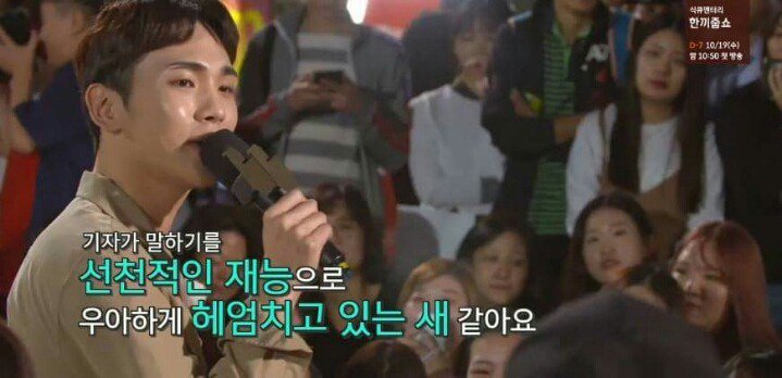 [말하는대로] 샤이니에서 만년 5등이었던 키.jpg | 인스티즈