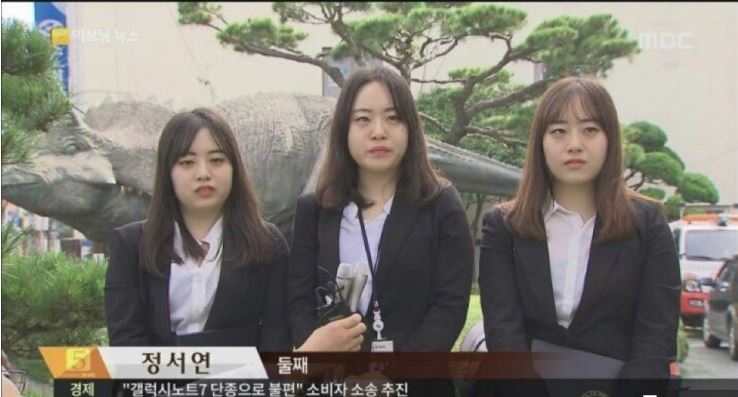 미모의 세쌍둥이 공무원.. | 인스티즈