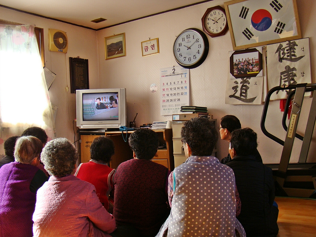 남세종농업협동조합 이미지