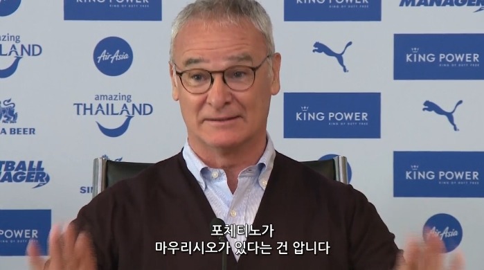 현재 지구에서 가장 뜨거운 감독.jpg | 인스티즈