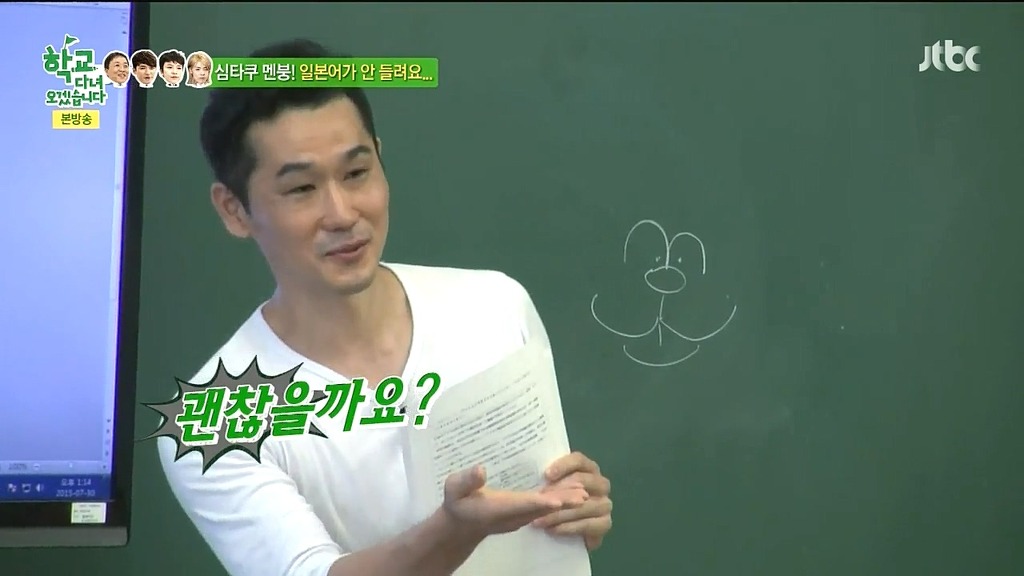 아는 사람들만 안다는 전설의 명대사 | 인스티즈